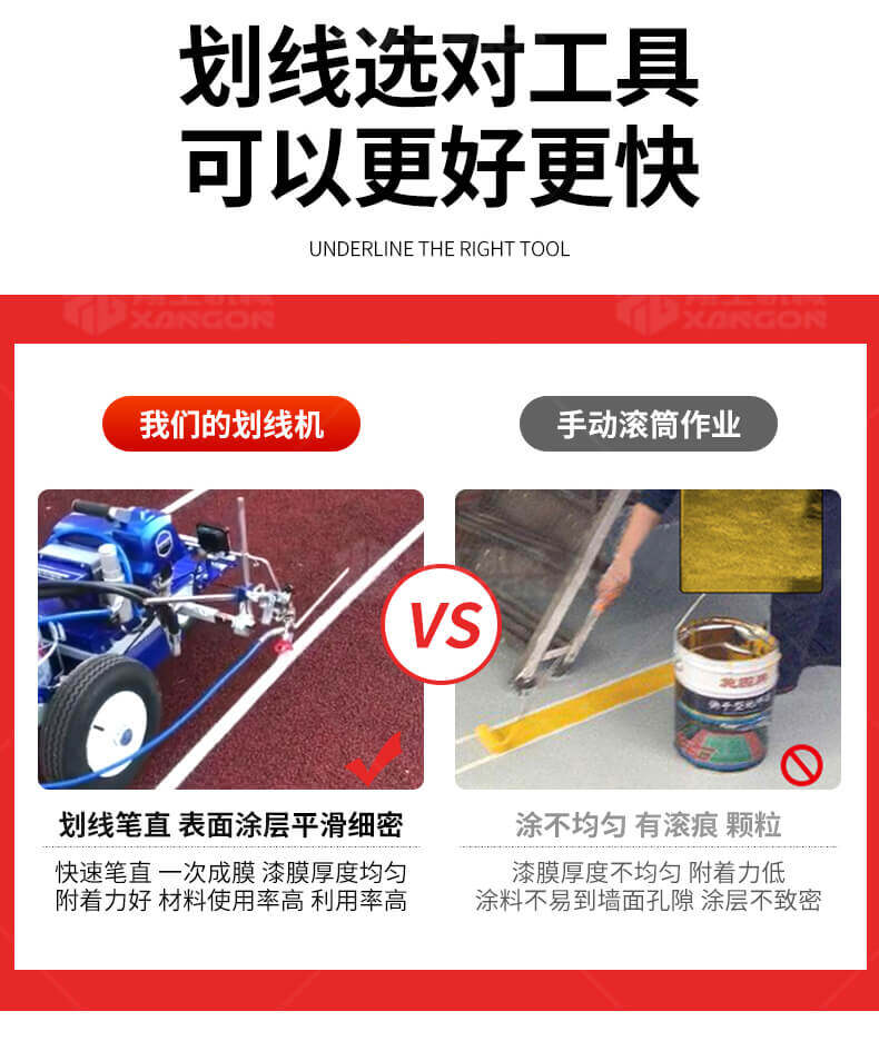 香港码料大全
