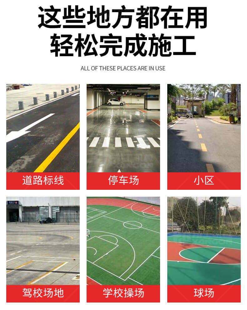香港码料大全