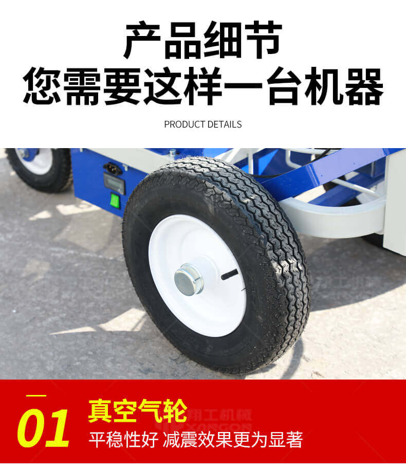 香港码料大全