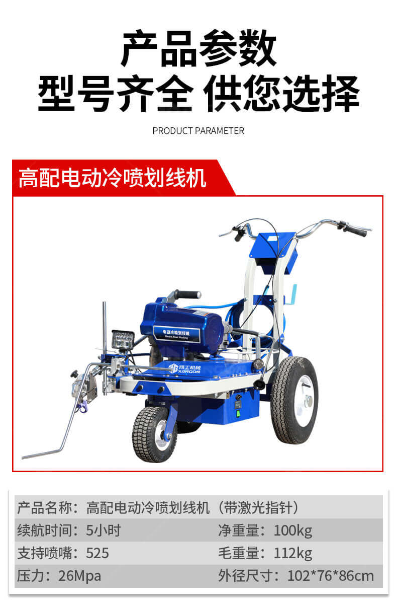 香港码料大全