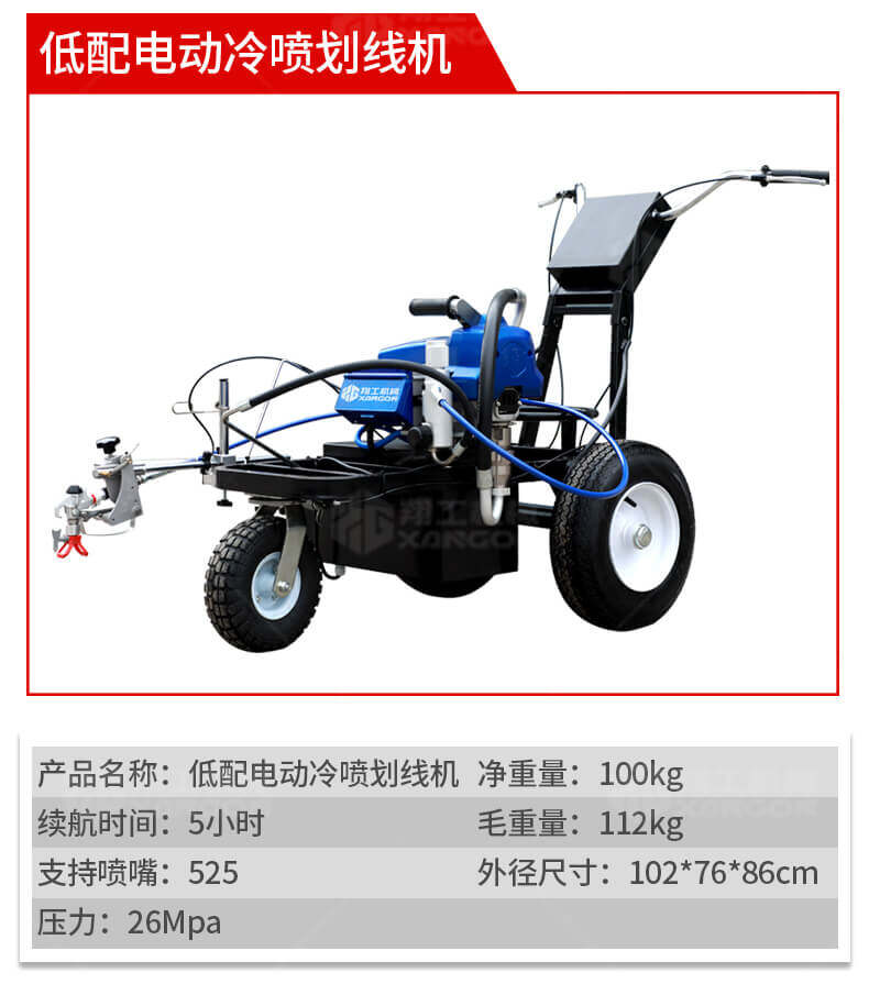 香港码料大全
