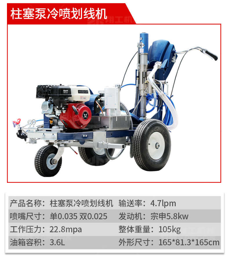 香港码料大全