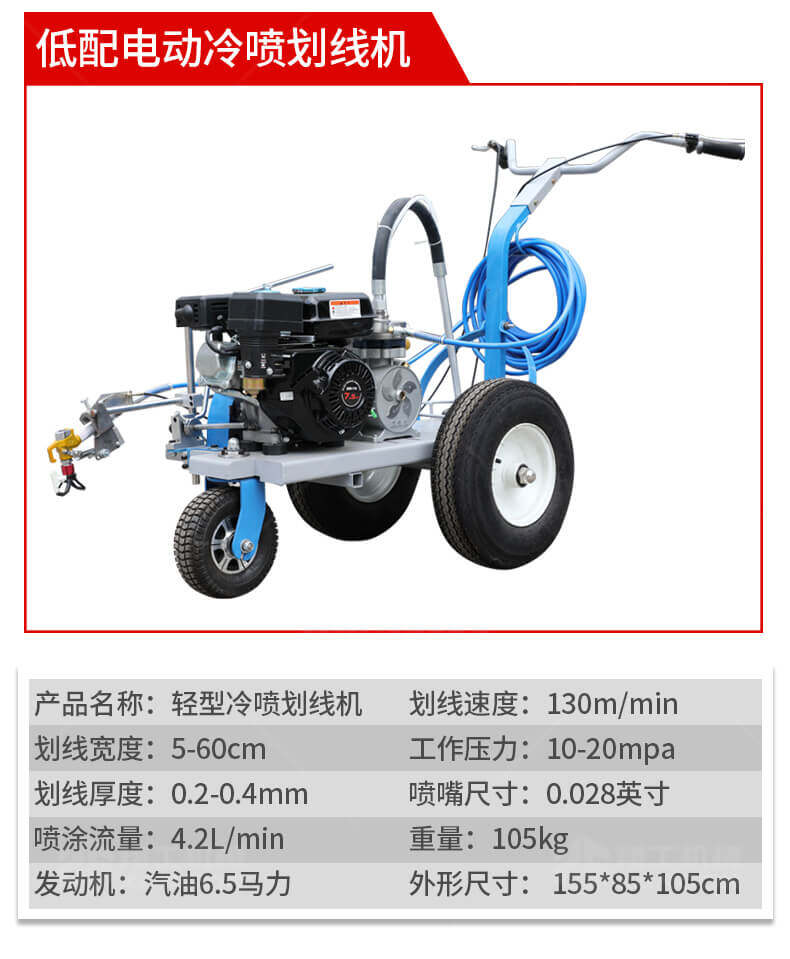 香港码料大全