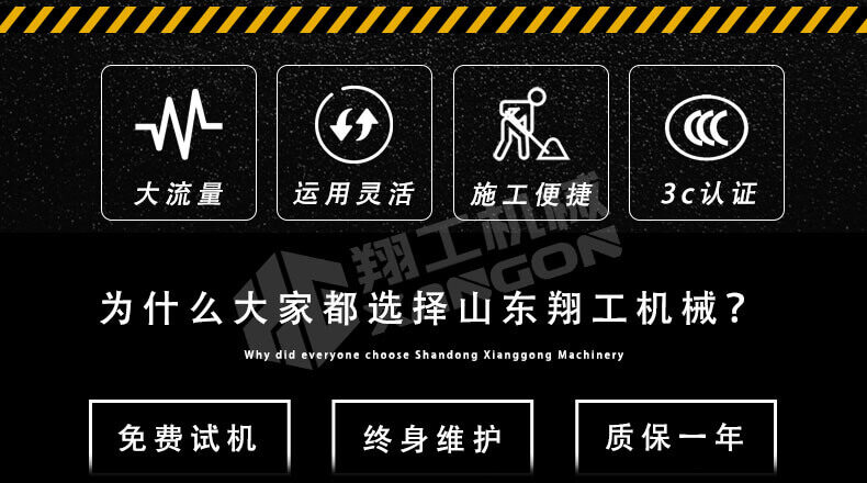 香港码料大全