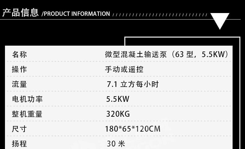 香港码料大全