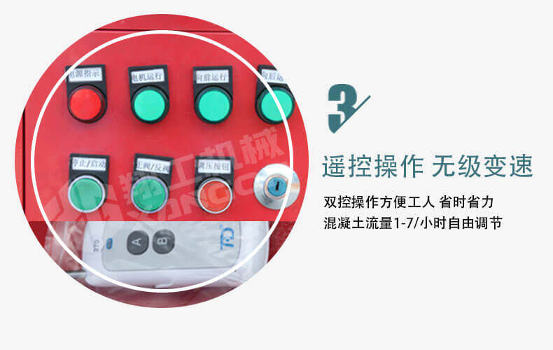 香港码料大全