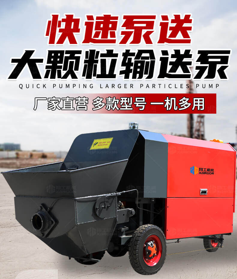 香港码料大全