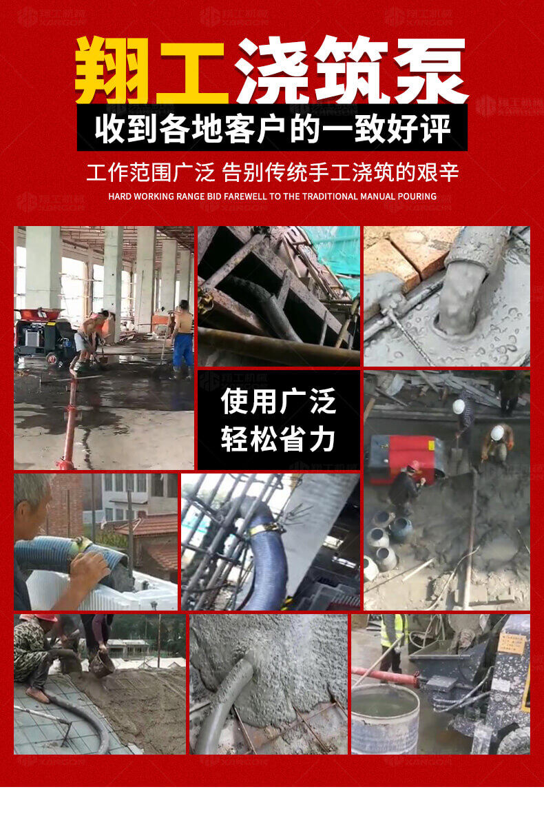 香港码料大全