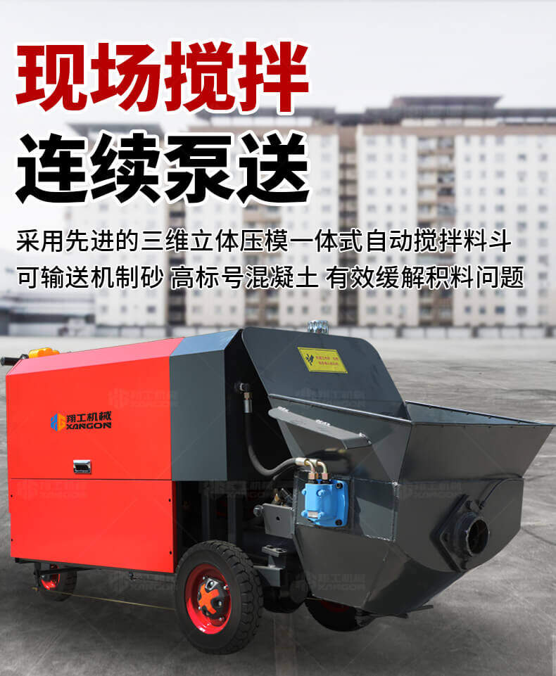 香港码料大全
