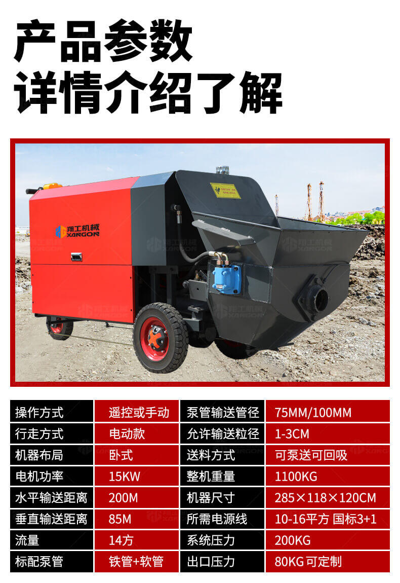 香港码料大全