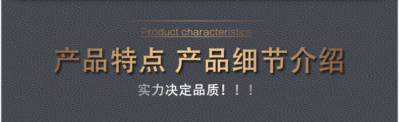 香港码料大全