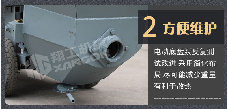 香港码料大全
