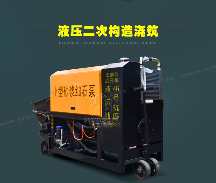 香港码料大全