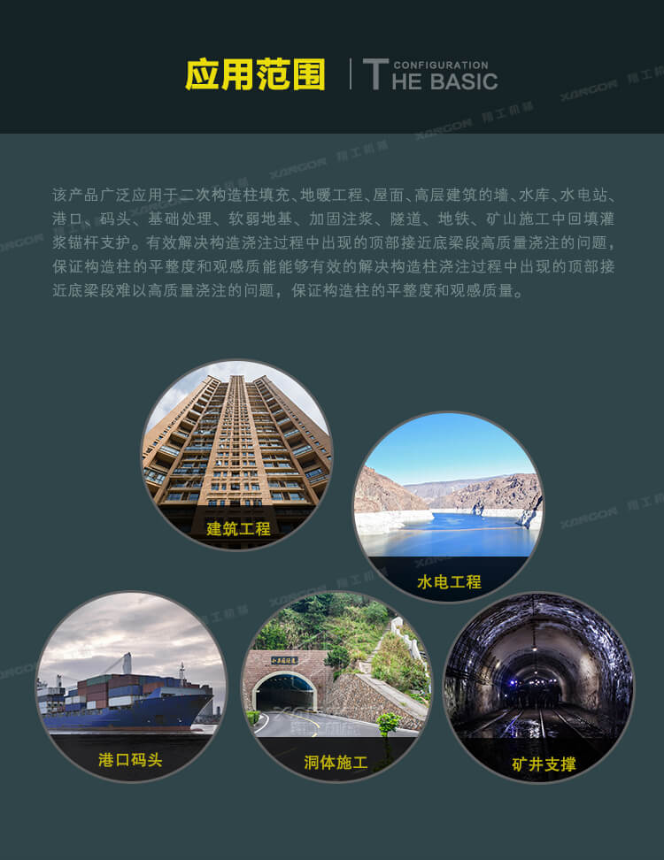 香港码料大全