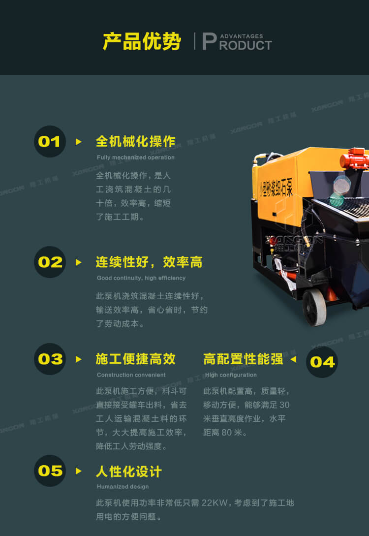 香港码料大全