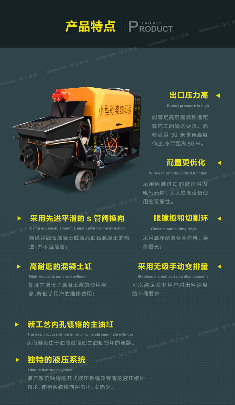 香港码料大全