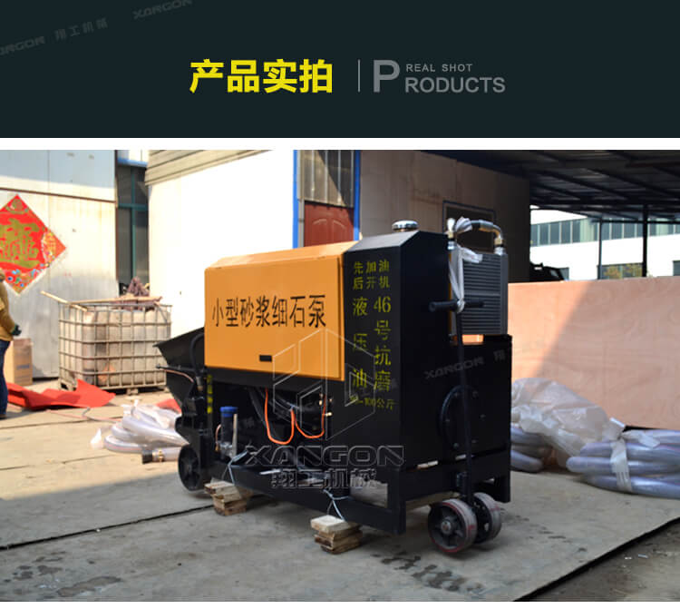 香港码料大全