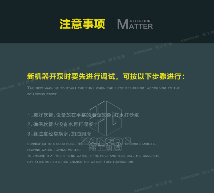 香港码料大全
