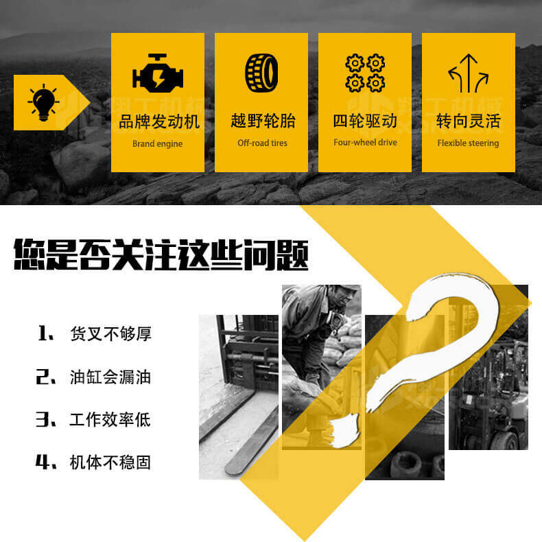 香港码料大全