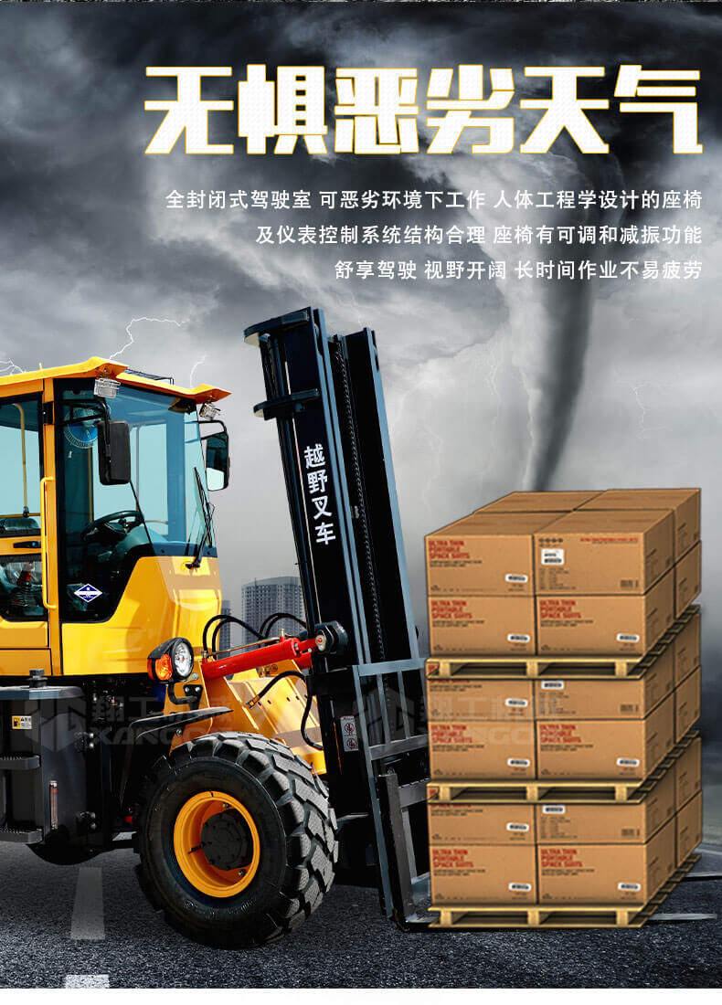 香港码料大全
