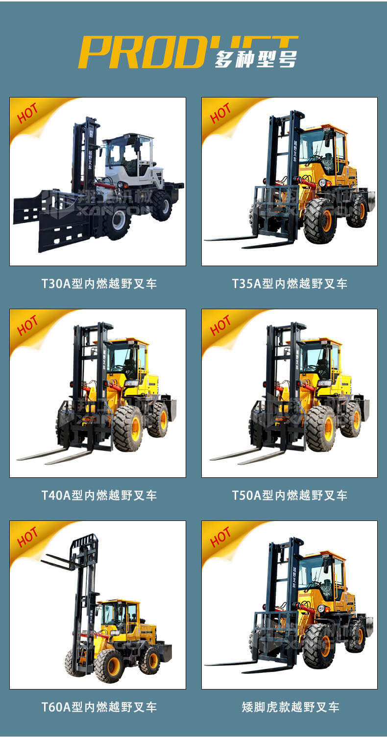 香港码料大全