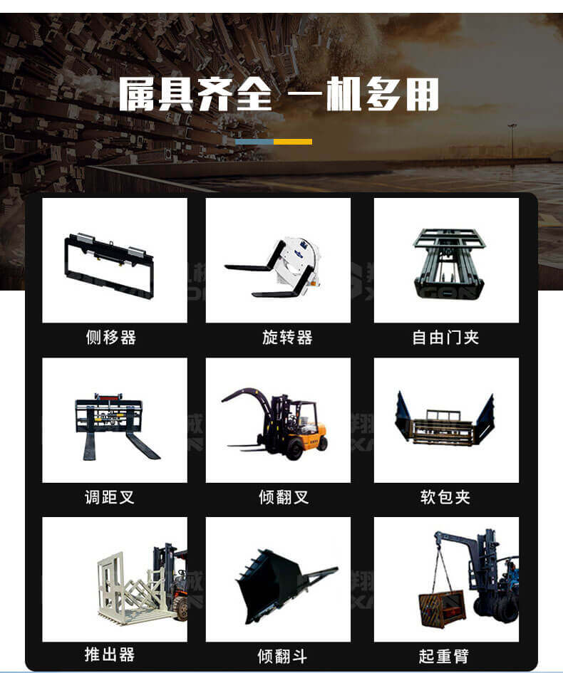 香港码料大全