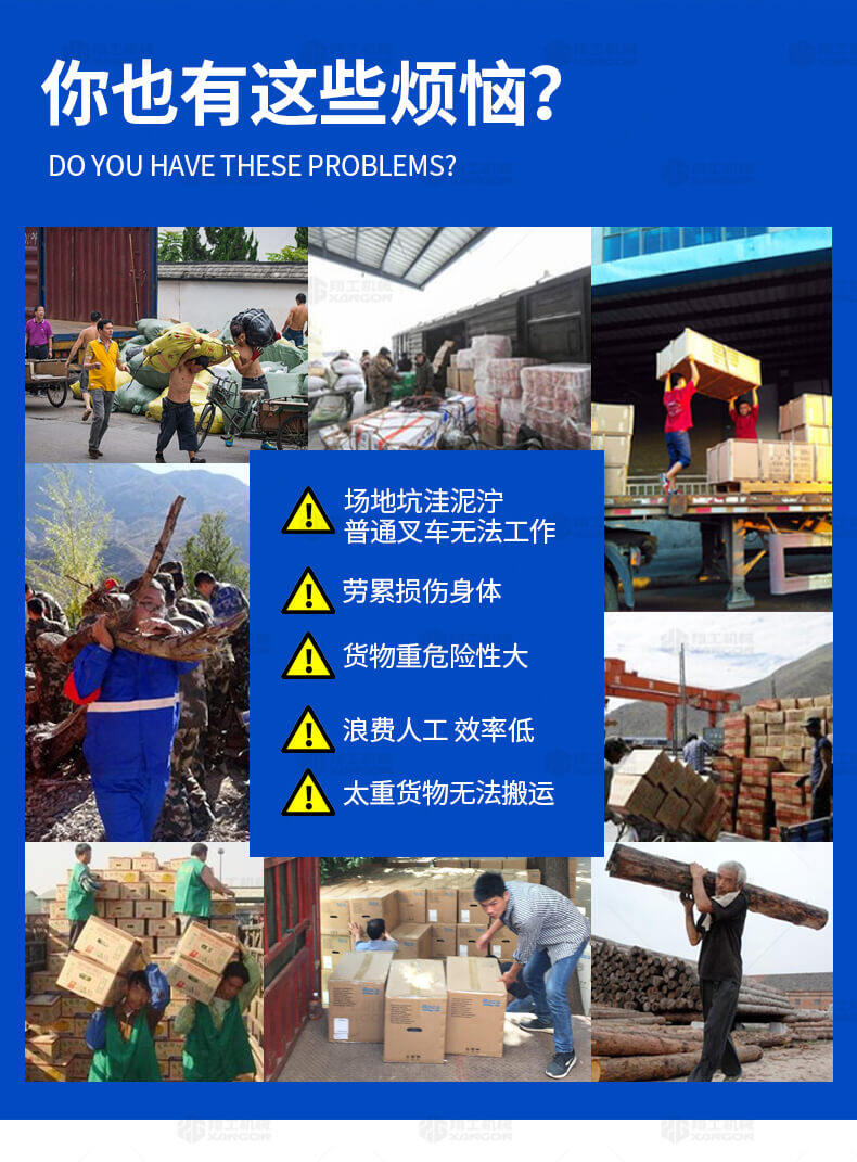 香港码料大全