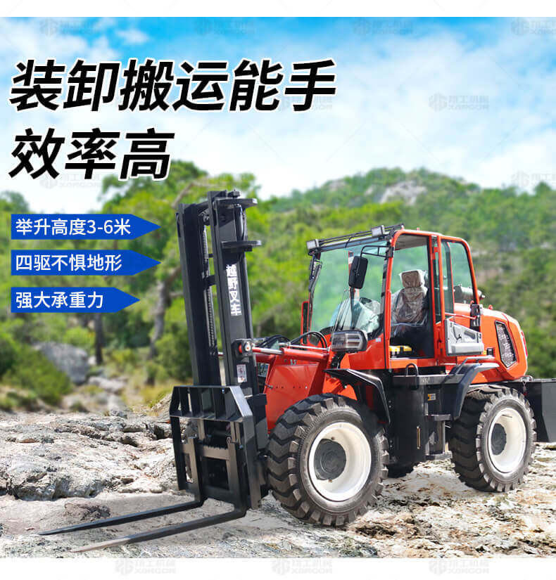 香港码料大全