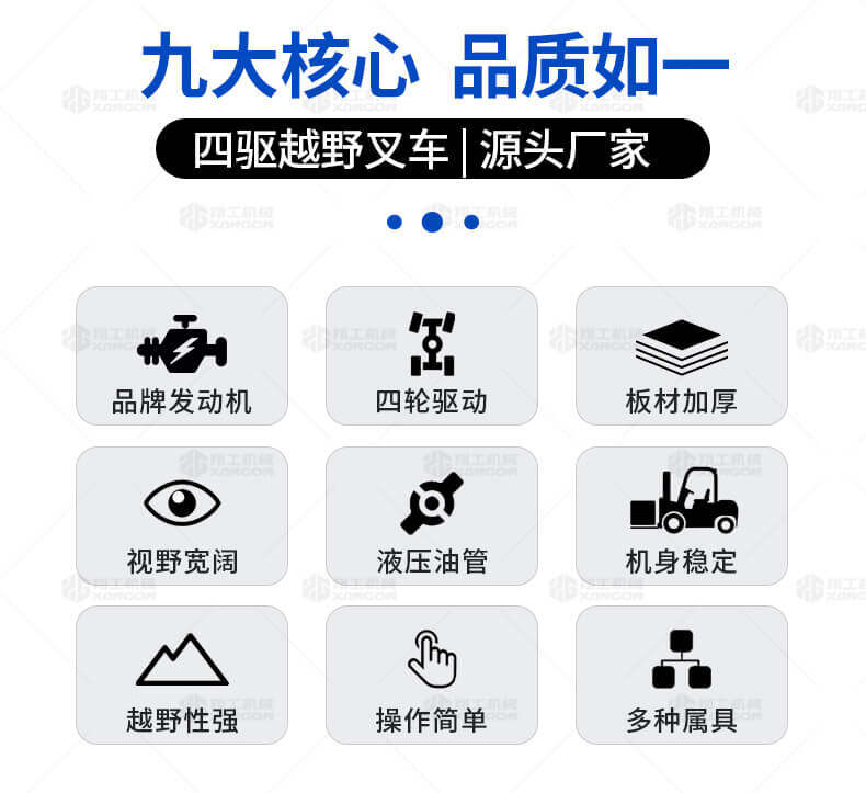 香港码料大全