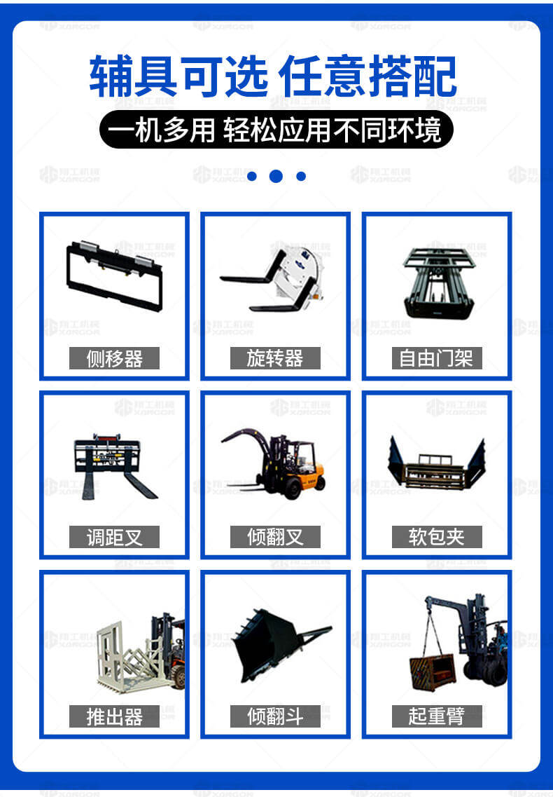 香港码料大全