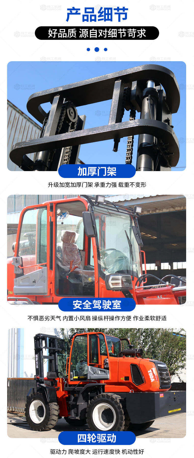 香港码料大全
