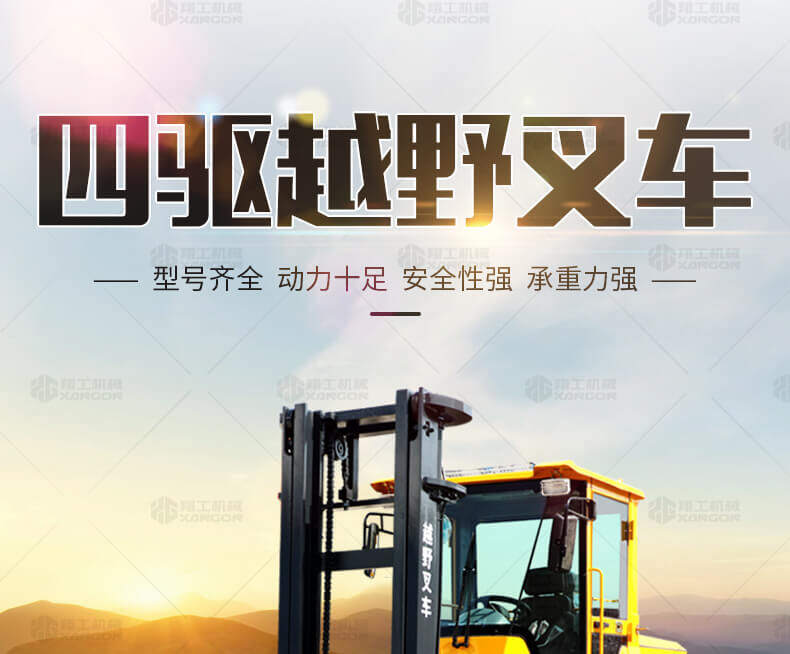 香港码料大全
