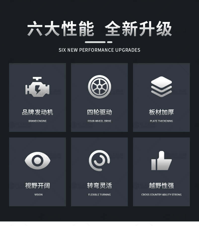 香港码料大全