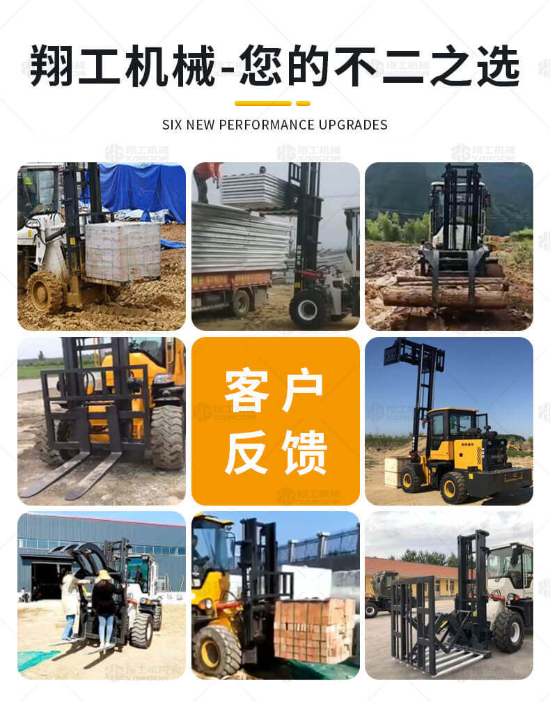 香港码料大全