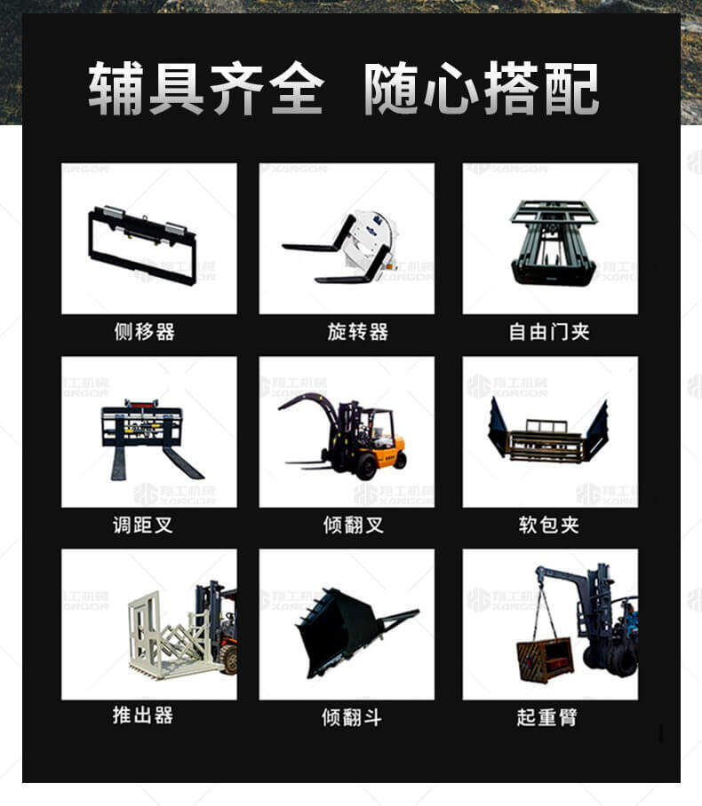 香港码料大全