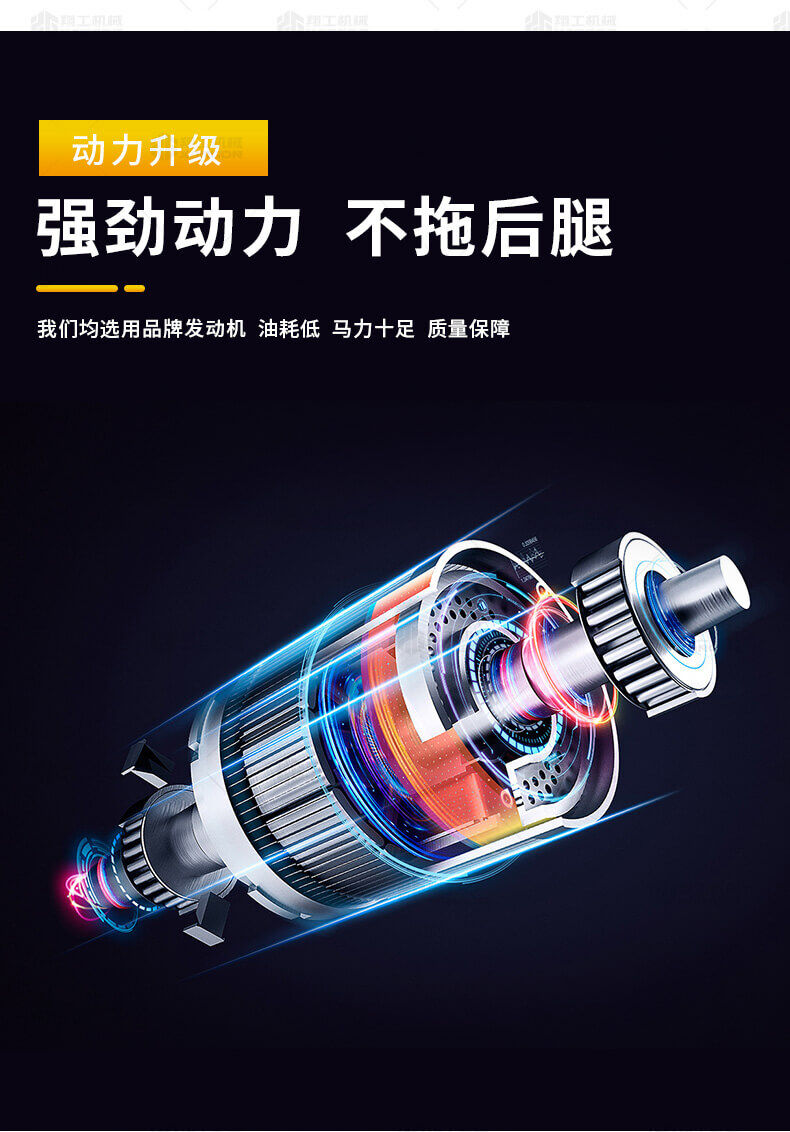香港码料大全