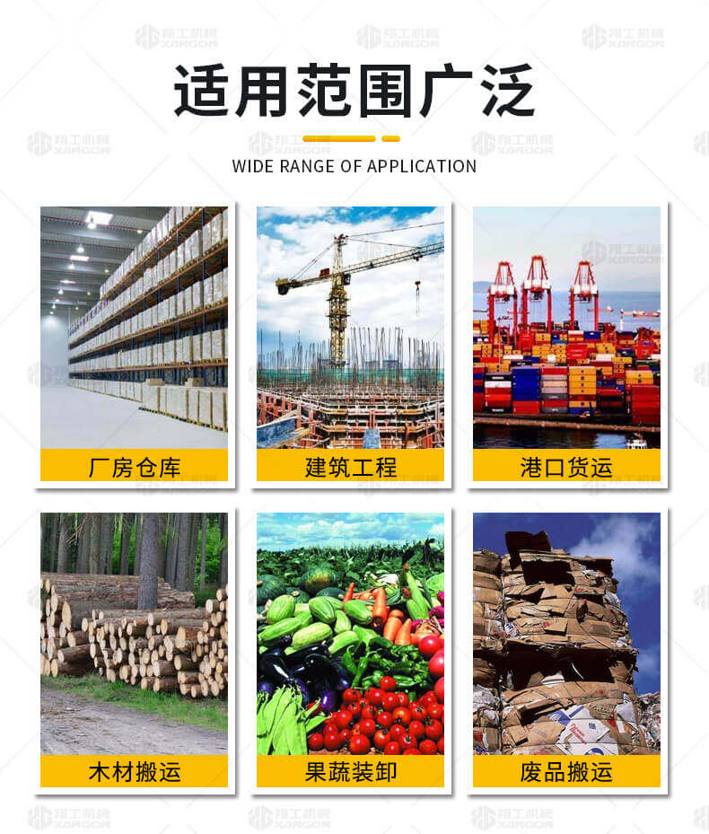 香港码料大全