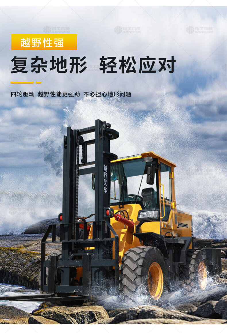香港码料大全