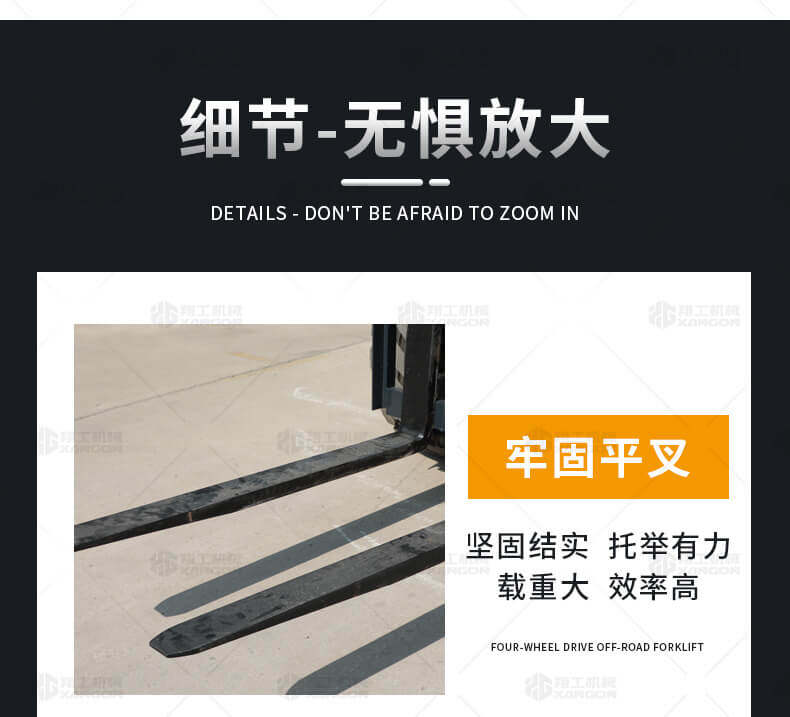 香港码料大全