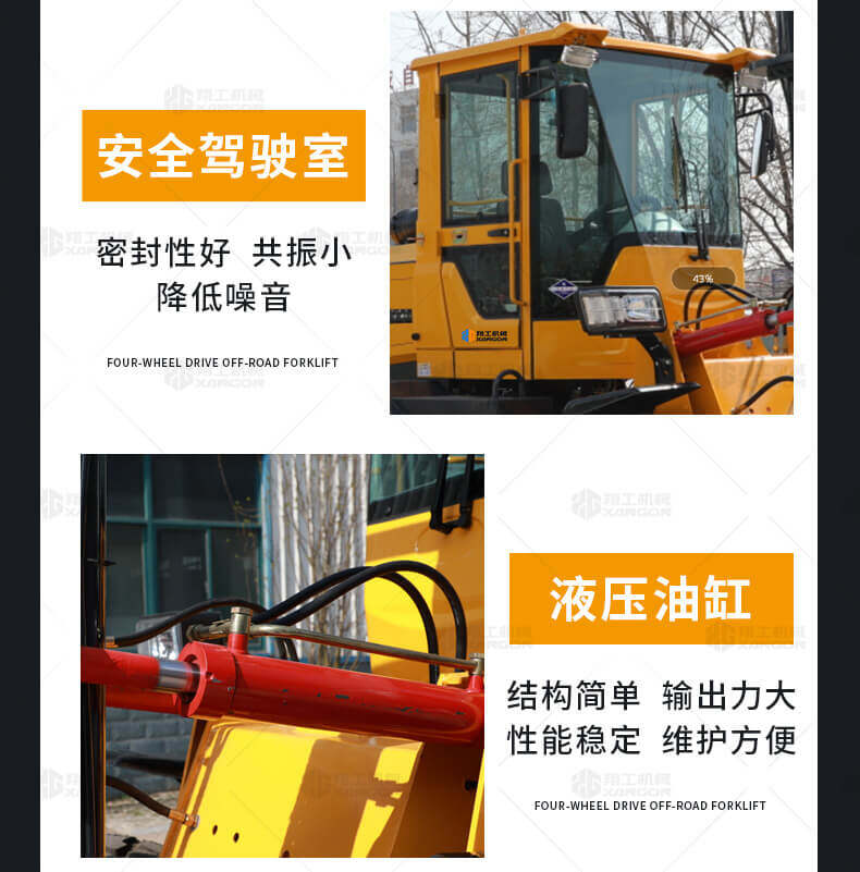 香港码料大全