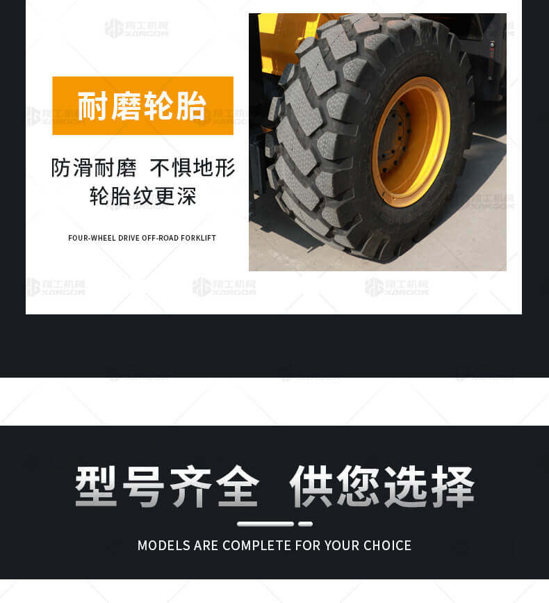 香港码料大全