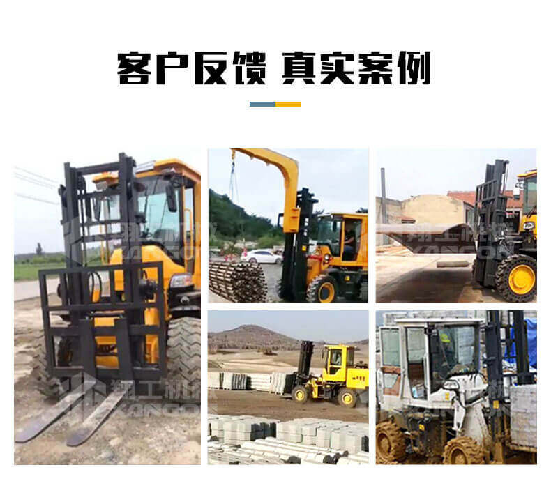 香港码料大全