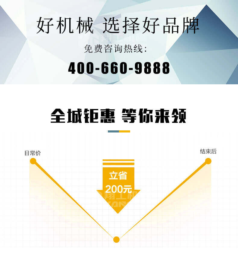 香港码料大全