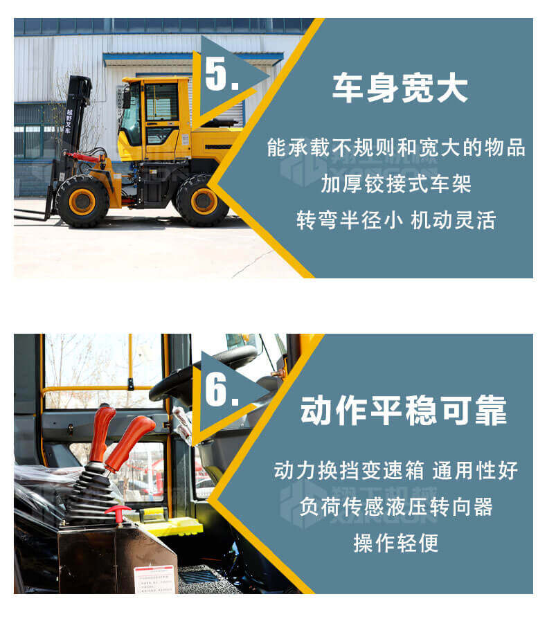 香港码料大全