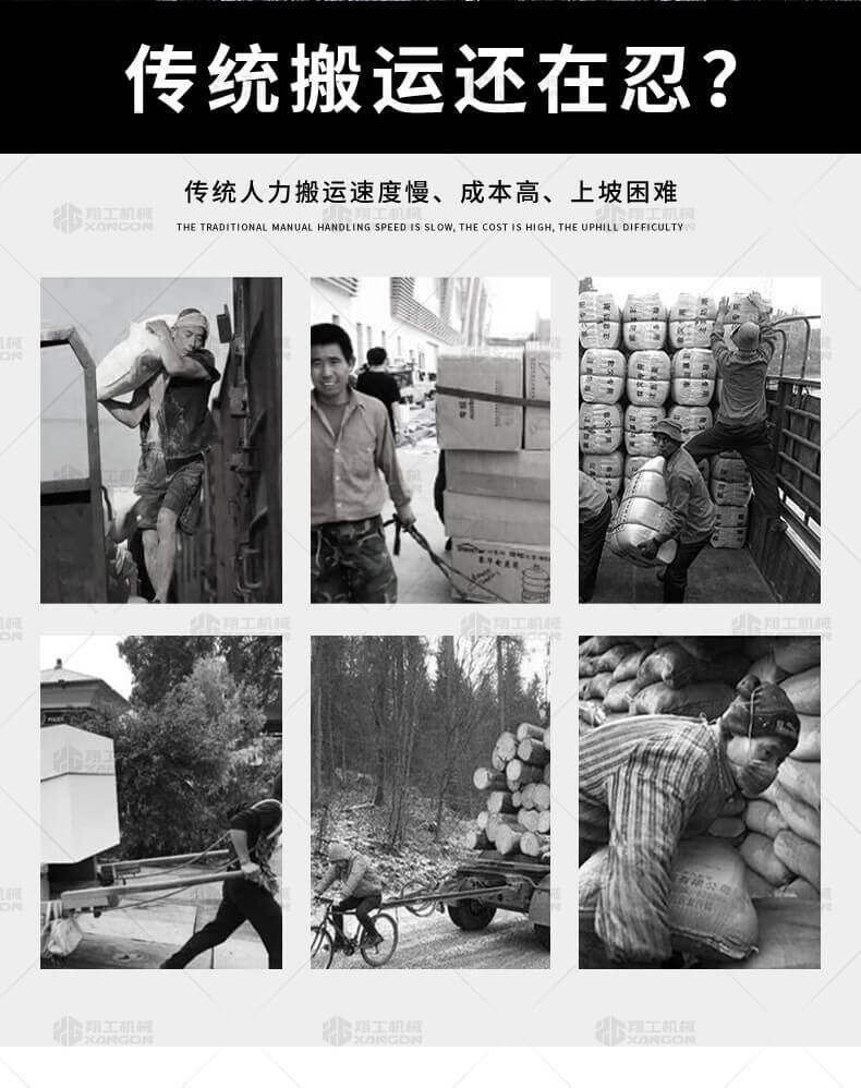 香港码料大全
