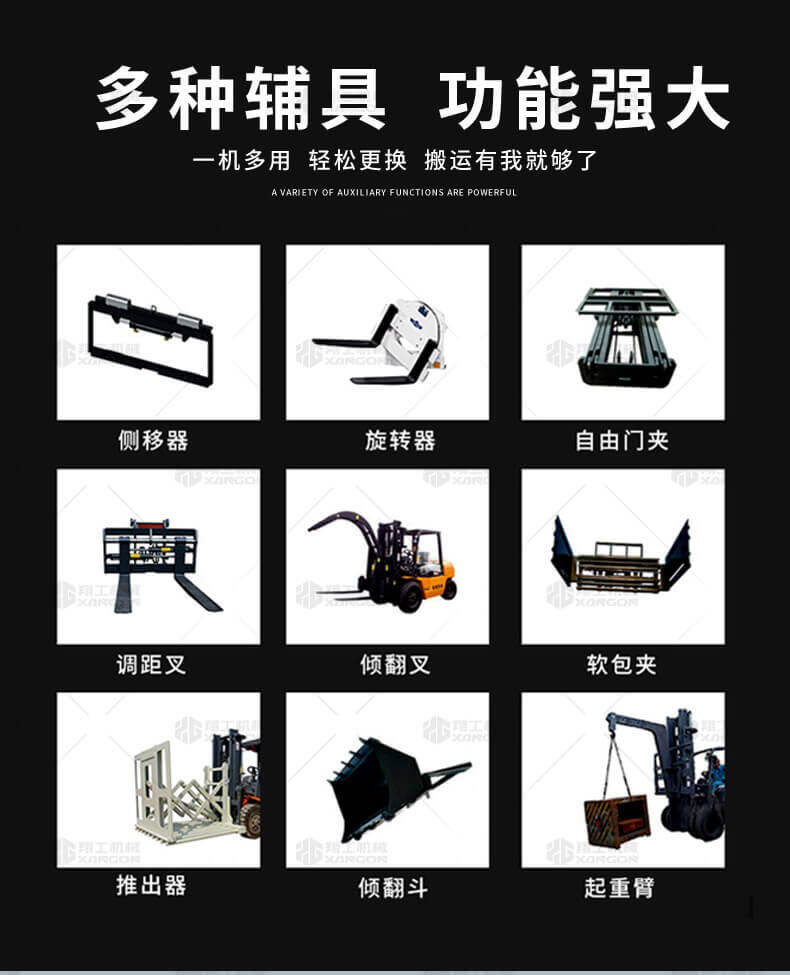 香港码料大全