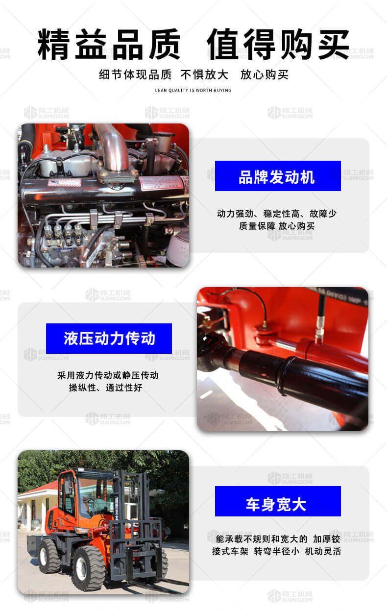 香港码料大全