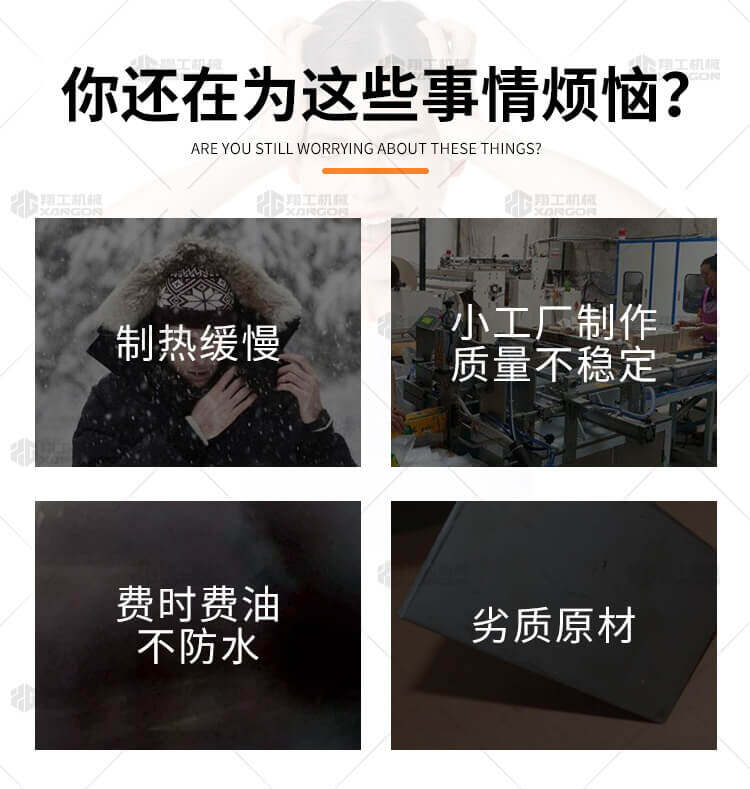 香港码料大全