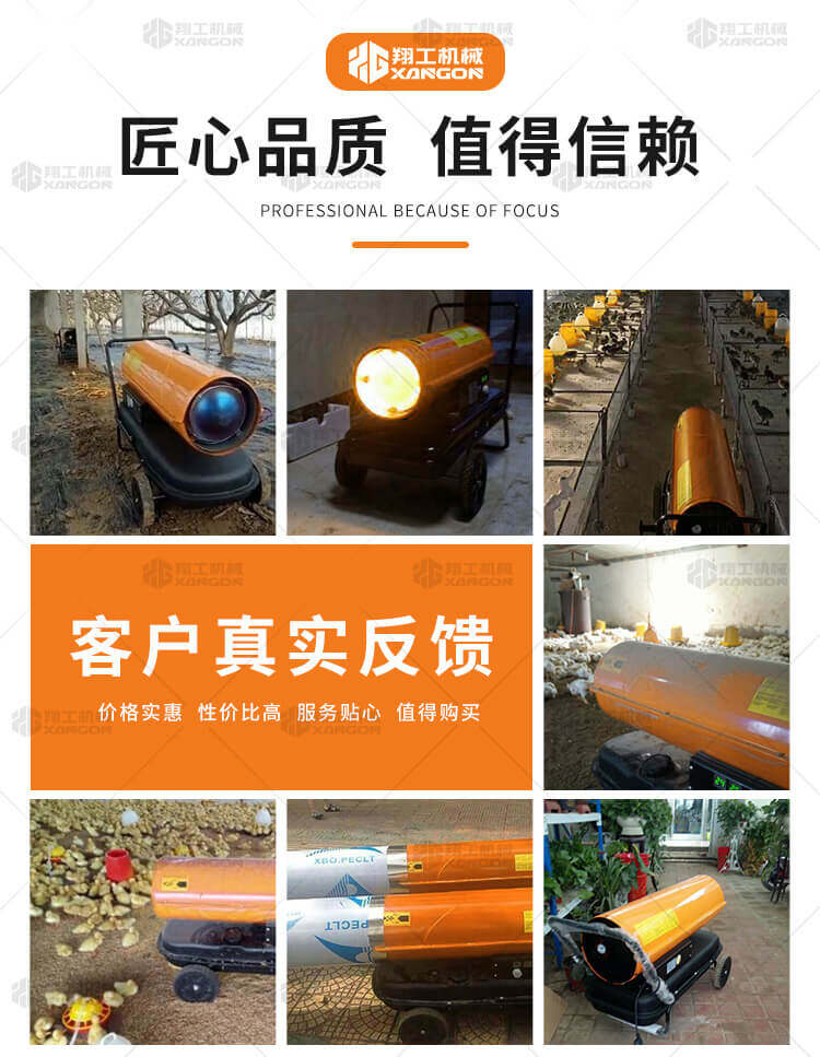 香港码料大全