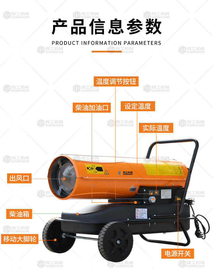 香港码料大全